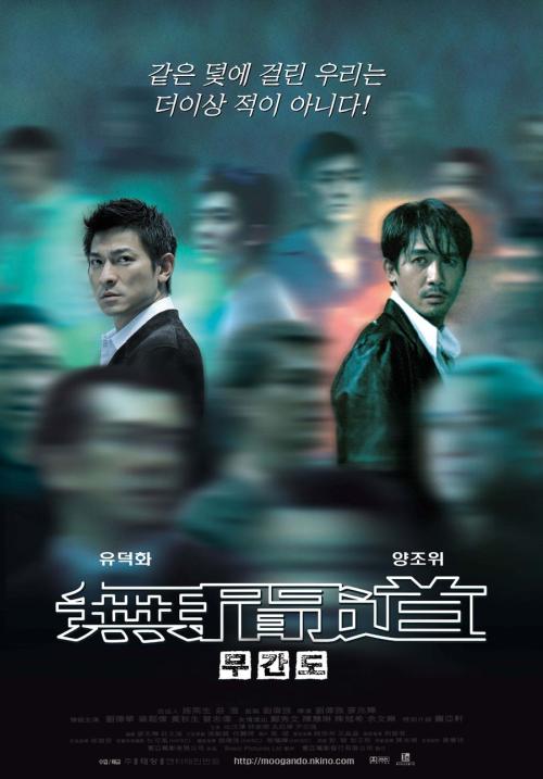 代办学历公证书